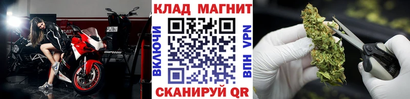 Сколько стоит Домодедово Псилоцибиновые грибы Кетамин Гашиш APVP Канабис COCAIN Меф