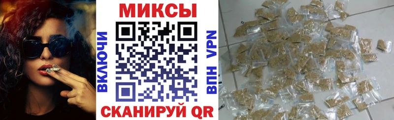 Бутират буратино  Домодедово 