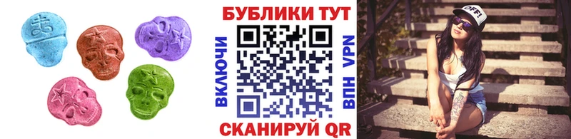 сколько стоит  Домодедово  Экстази Дубай 