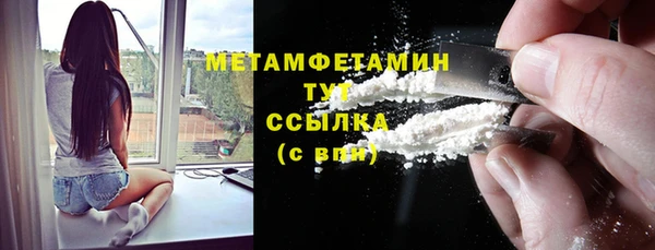 МДМА Лиски
