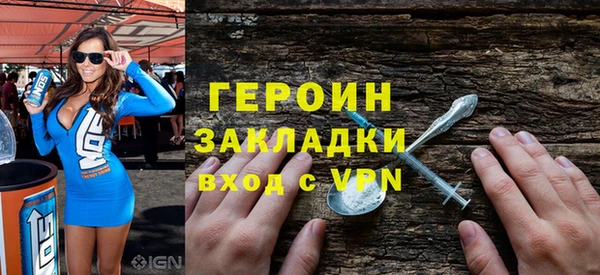 скорость mdpv Абдулино