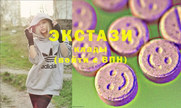 крисы Липки