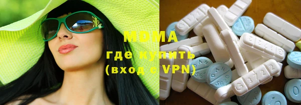 индика Алексеевка