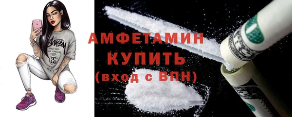 крисы Липки