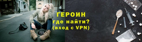 apvp Абаза