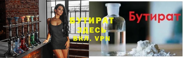индика Алексеевка