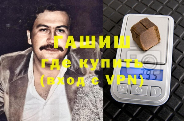 бутират Алзамай
