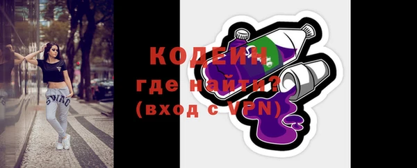 крисы Липки