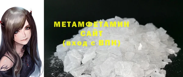 МДМА Лиски