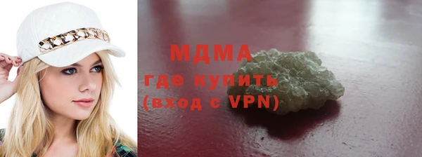 меф Лихославль
