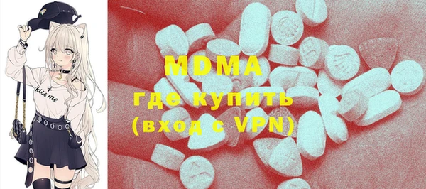 бутират Алзамай