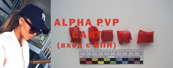 меф Лихославль