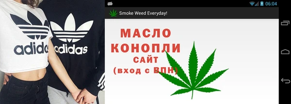 меф Лихославль