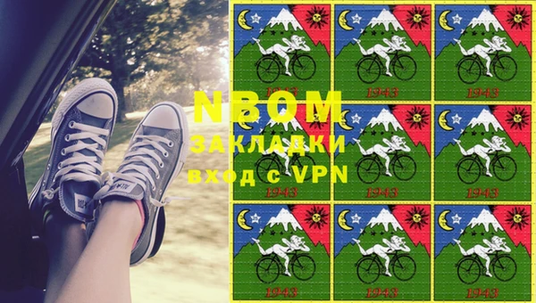 дмт Алексин