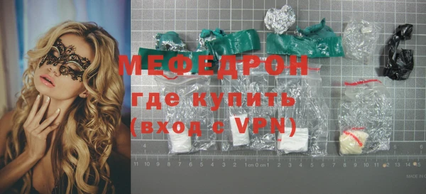 крисы Липки