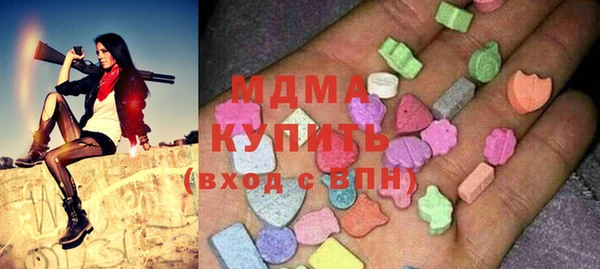 бутират Алзамай
