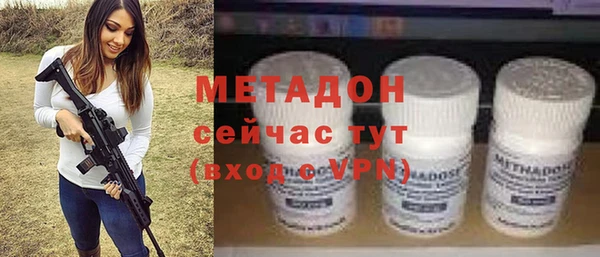 меф Лихославль