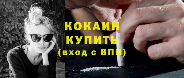 МДМА Лиски