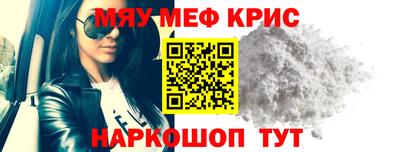 mix Кумертау