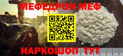 mix Кумертау