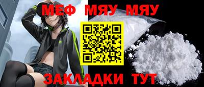 mix Кумертау