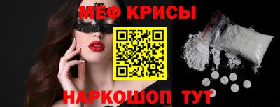 mix Кумертау