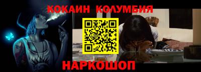 альфа пвп VHQ Кунгур