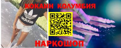 сатива Кулебаки