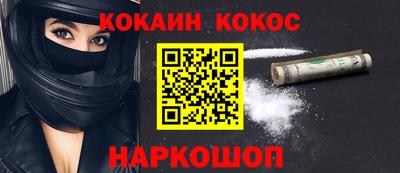 сатива Кулебаки