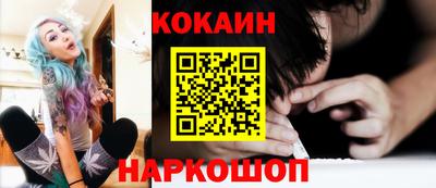 mix Кумертау