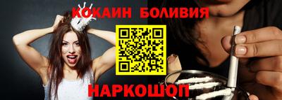 mix Кумертау