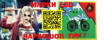 альфа пвп VHQ Кунгур