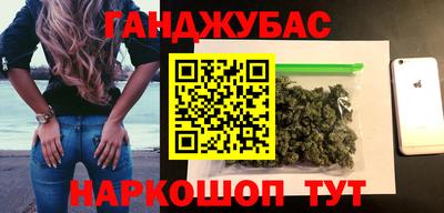 сатива Кулебаки