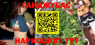 mix Кумертау