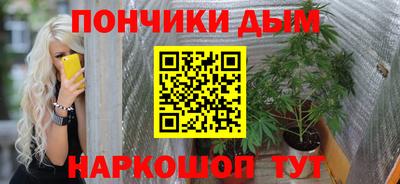 альфа пвп VHQ Кунгур