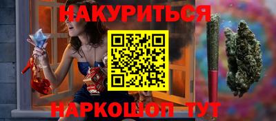 сатива Кулебаки