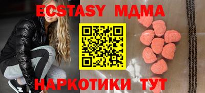 сатива Кулебаки