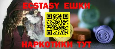сатива Кулебаки