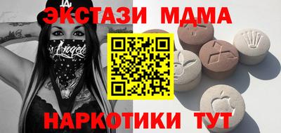 сатива Кулебаки
