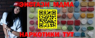 mix Кумертау