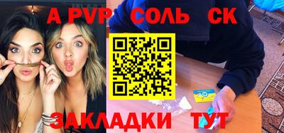 mix Кумертау