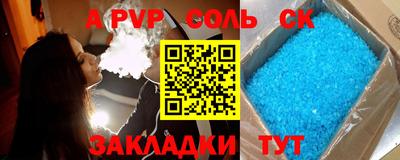 mix Кумертау