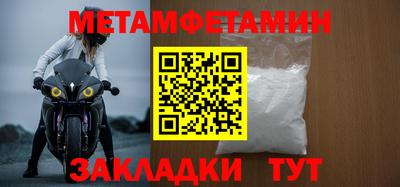 mix Кумертау