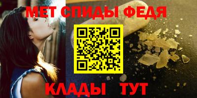 сатива Кулебаки