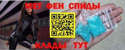 сатива Кулебаки