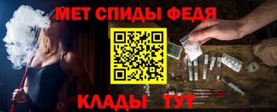 сатива Кулебаки