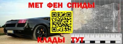 сатива Кулебаки