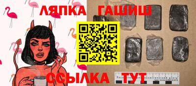 альфа пвп VHQ Кунгур