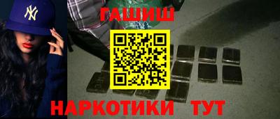 альфа пвп VHQ Кунгур