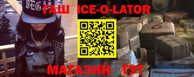 сатива Кулебаки
